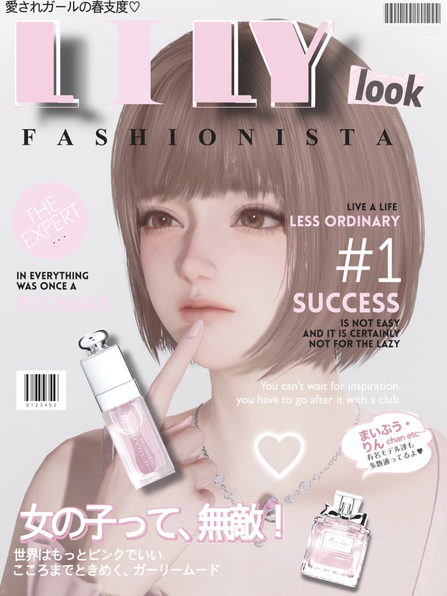 fishievv's tweet image. 