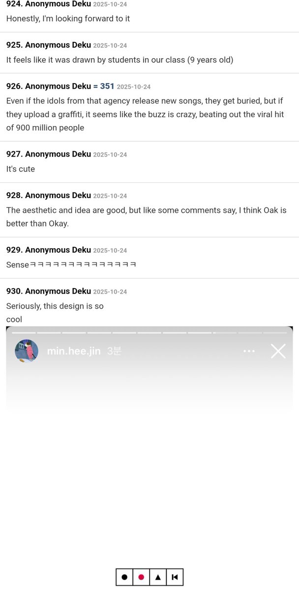 Tweet media one