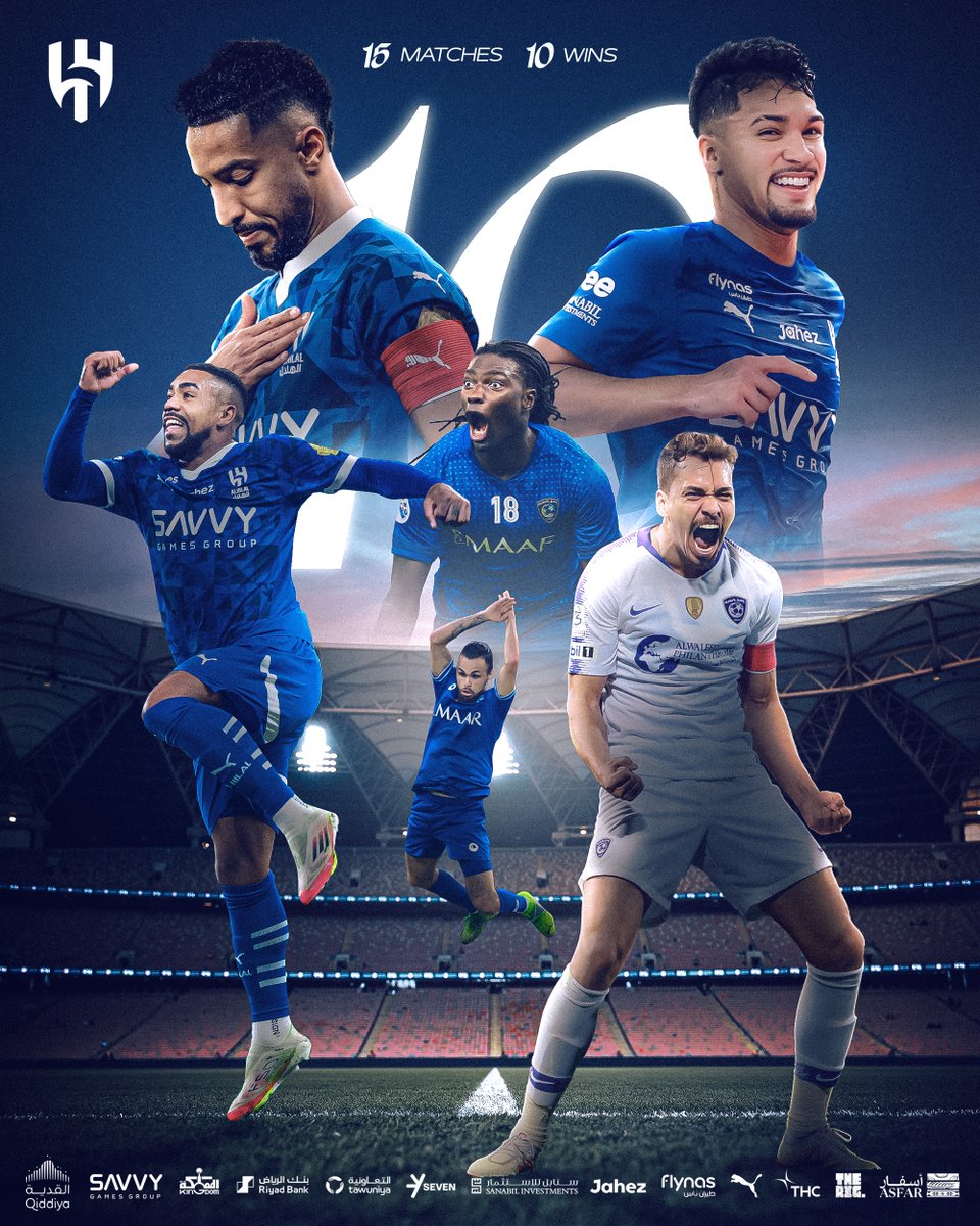 An away match? Think again 🥶