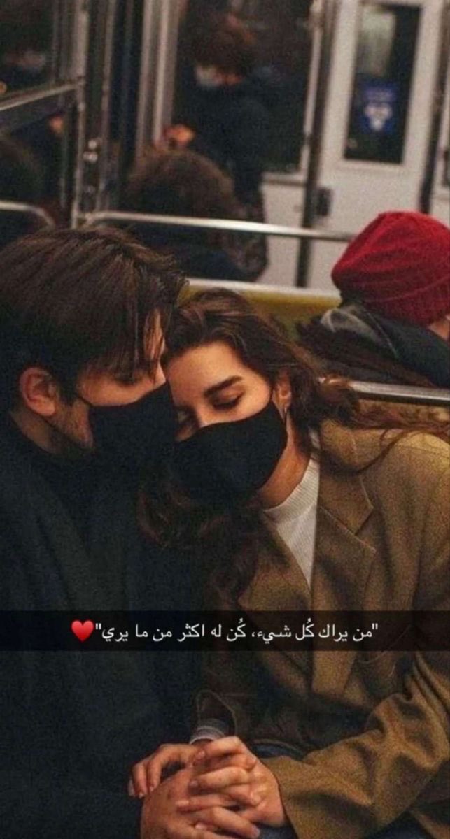 تجيني على غفلة من الليل و الترحال،،،
و أحب النسيم اللي يجيبك و أهلّي به،،،،♥️⚜️
#حقيقه_اكتبها 
#احبك_بكل_تفاصيلك ♥️⚜️