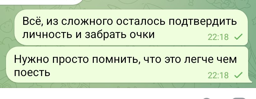 окунись в космос (@cosmic_perch) on Twitter photo 