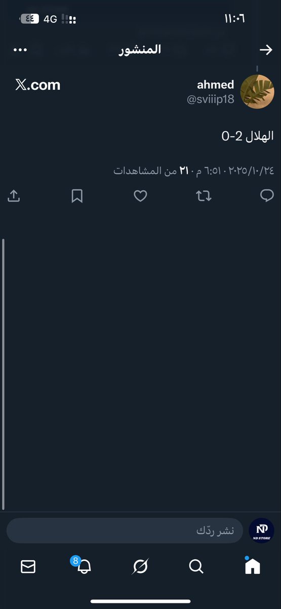 Tweet media one