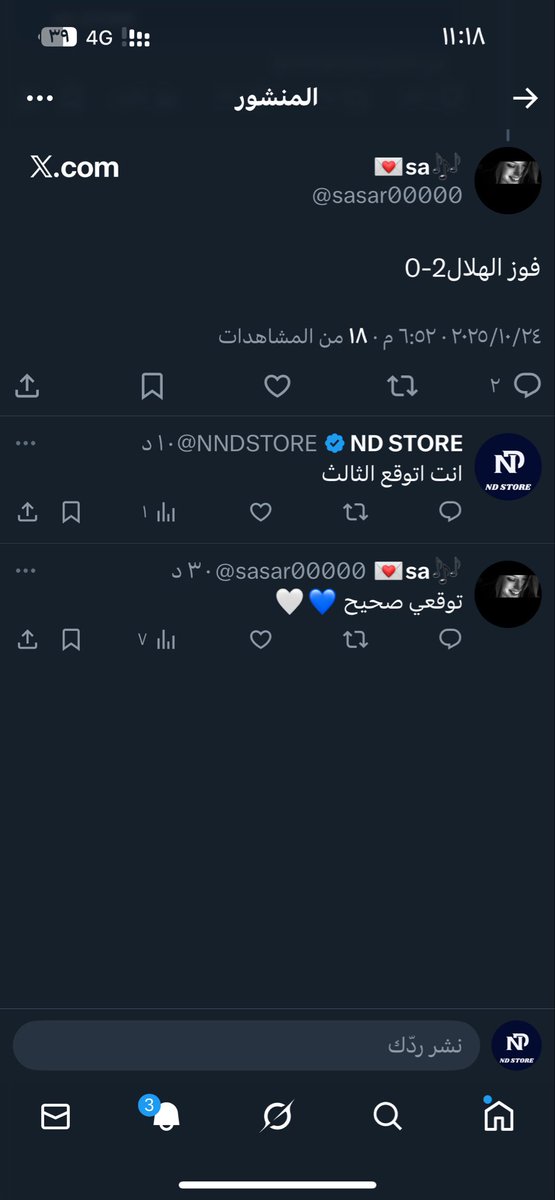Tweet media one