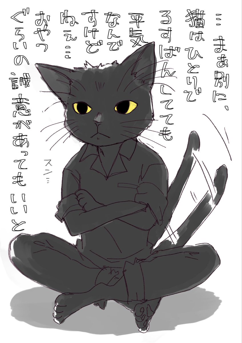 りおページS きりお（KIRIO） (@kirio848) / Posts / X