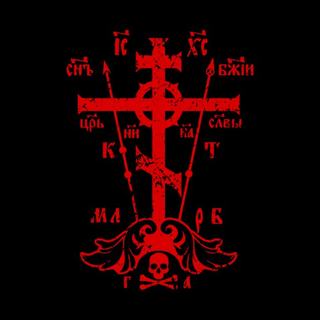 noetic_healing's tweet image. “We must not artificially isolate ourselves from the reality of today’s world; rather, we must learn to use the best things the world has to offer, for everything good in the world—if we are only wise enough to see it—points to God, and we must make use of it. Too many people…