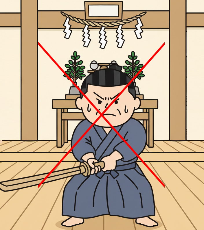 TENSHINRYUeng's tweet photo. As a general rule in Japanese culture, it is taboo to turn one’s back (or backside) toward the shinza (the deity’s seat). In a dojo or home this means the kamidana (household shrine), and in a Shinto shrine it means the honden or sanctuary—the place where the kami are enshrined. https://t.co/V7mc9Kjrwk