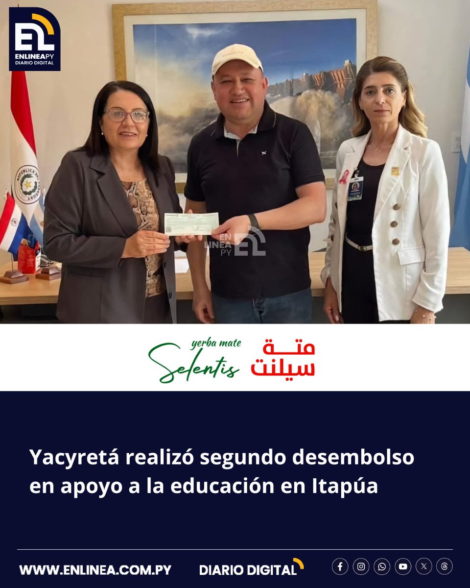 enlinea_py's tweet image. La Entidad Binacional Yacyretá (EBY), realizó el segundo desembolso del presente año, en el marco del convenio complementario Nº 38/2025, suscrito con la Gobernación de Itapúa.
enlinea.com.py/yacyreta-reali…