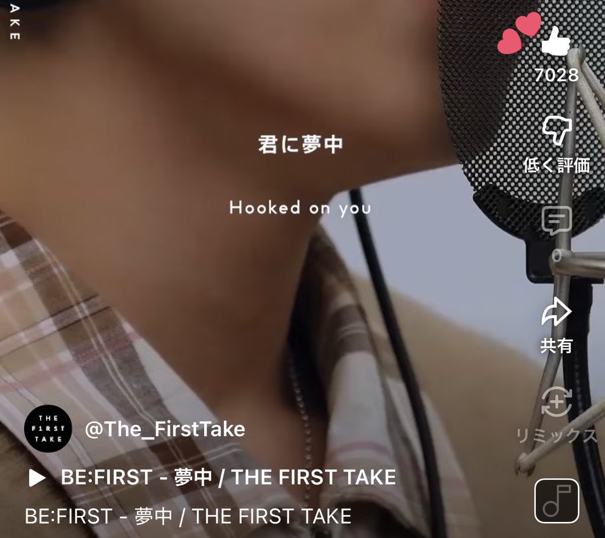 🌈ゆゆゆ🌈🏢もうUNITY 🎁で応援 on X