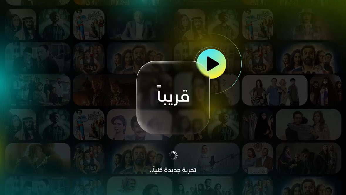 D_5_Q's tweet photo. منصّة واحدة، محتوى رياضي وترفيهي بلا حدود ⚽🎬⁣

دمج #ستارزبلاي و تطبيق @adtvmena التابع لشبكة أبوظبي للإعلام في منصة واحدة 🤩!

#شبكة_أبوظبي_للإعلام 🇦🇪
#STARZPLAY | #ADtv https://t.co/XV5VKAY17U