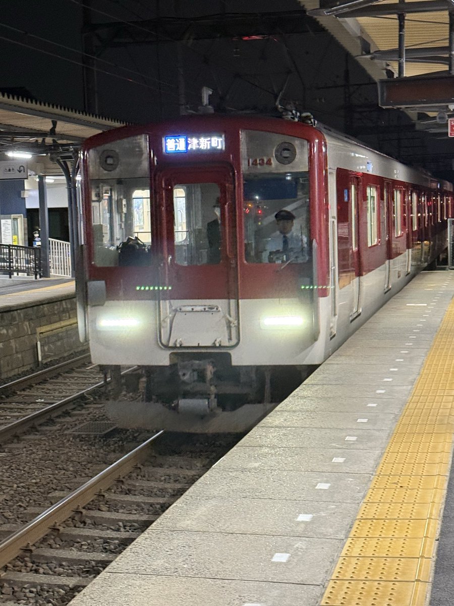 よっちゃん on X