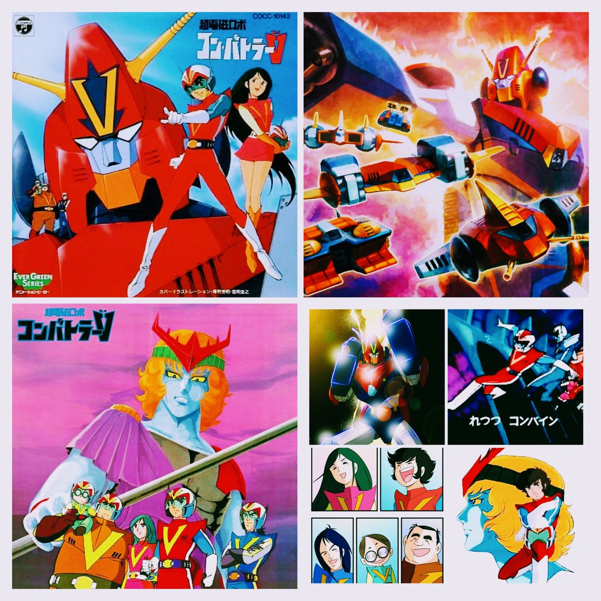 アニキ🕺💃🎤🎵😺🐹🐼🦉⚡Z ❕❗ on X