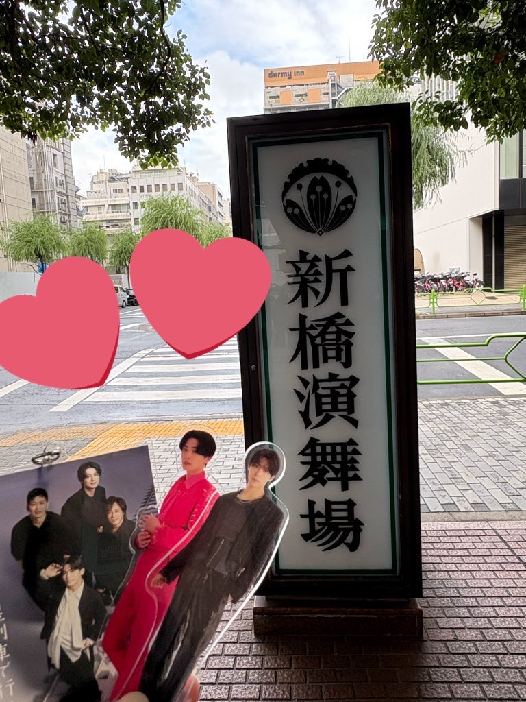 ૮꒰˶•༝•˶꒱ა♡ページ さくらこういちaiart (@7tA8IScwpU15614) / Posts / X