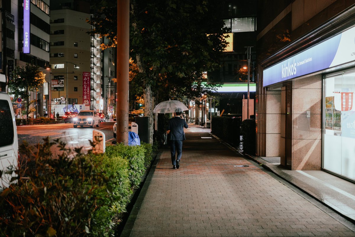 Night one in Japan just outside Tokyo 

Sony A7Cii Sony 50mm f2.5