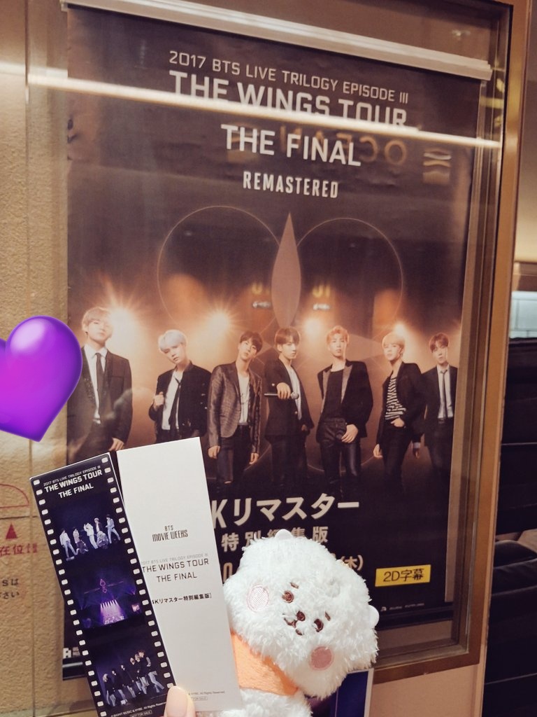 BTS バンタン　ウィングスツアーフェイスフォト 2セットコンプリート BTSグッズ フォト カード セット トレカ 防弾少年団 バンタン