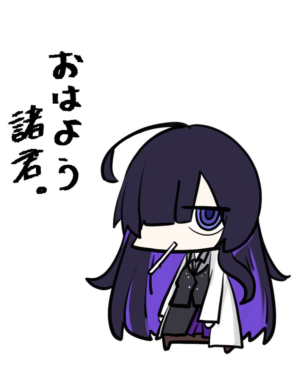 あまね@skeb募集中 on X