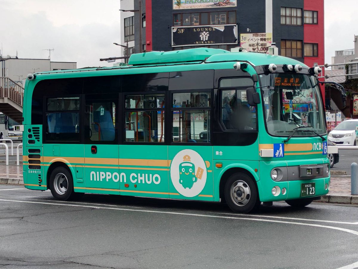 希少　PARROT パロット　英和・和英豆辞典　日本交通公社出版事務局 希少 PARROT パロット 英和・和英豆辞典 日本交通公社出版事務局