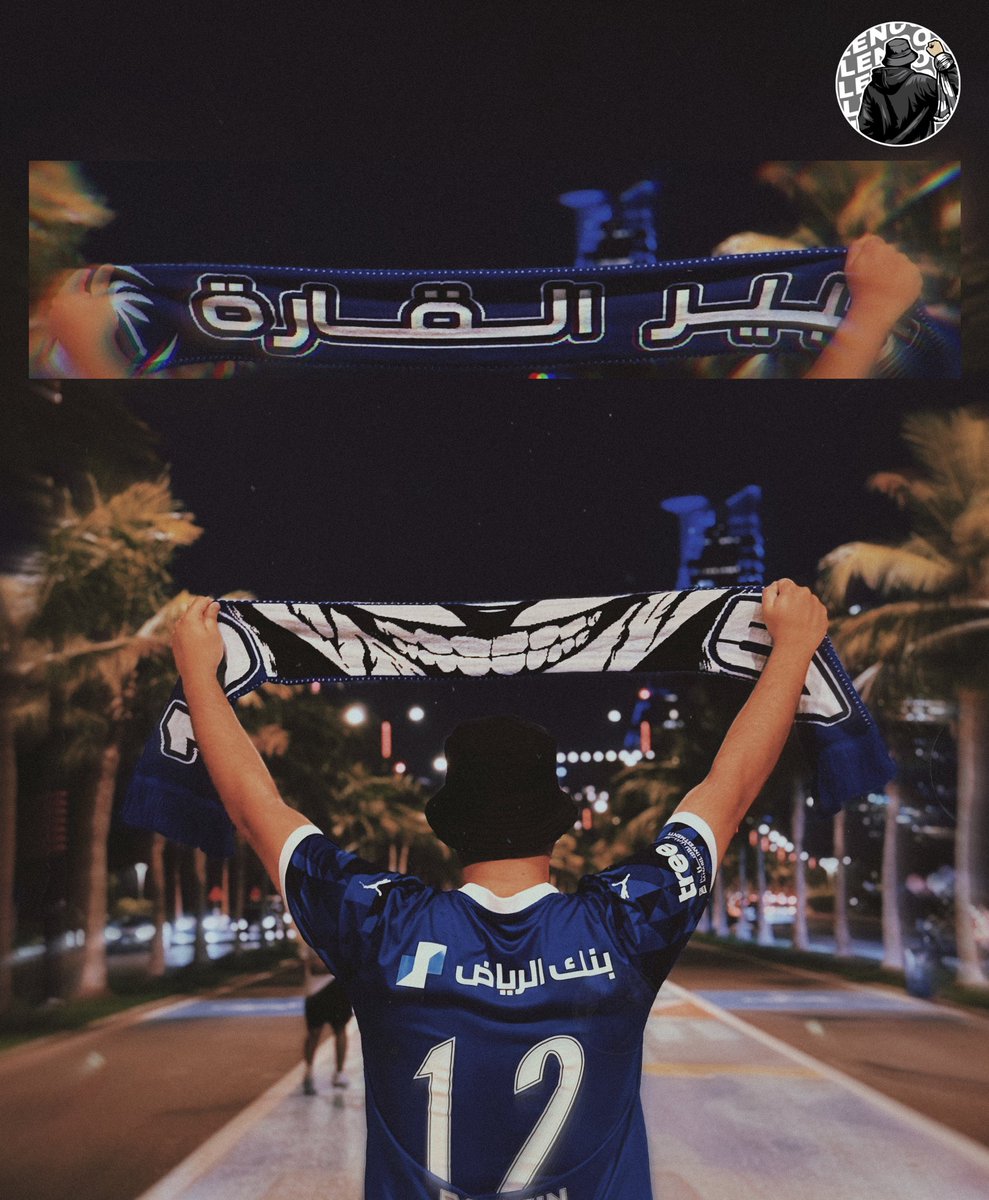 Lenco | لينسيو tweet media