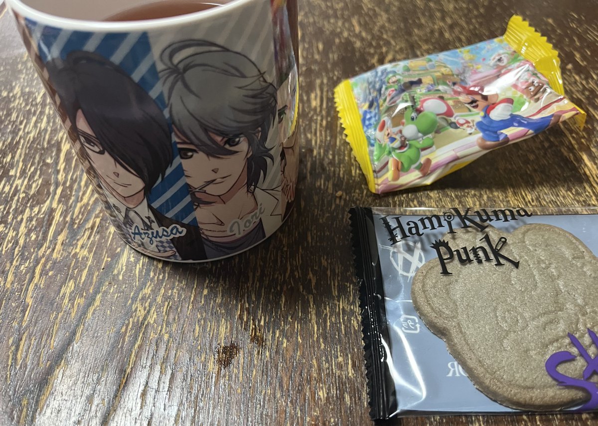 おはようございます
少し前に娘は職場に行きました
私は今日お休みなのでやる事やらねばだけど少し午前中はのんびりしたいな。

朝からお気に入りのヲタカップで紅茶を飲んで( ⁎ᵕᴗᵕ⁎ )ﾎｯ
このアニメだいぶ昔のなのだけど、もし選ぶなら環くん推しの人は風斗かなぁとか
考えたり😆中の人一緒☺️