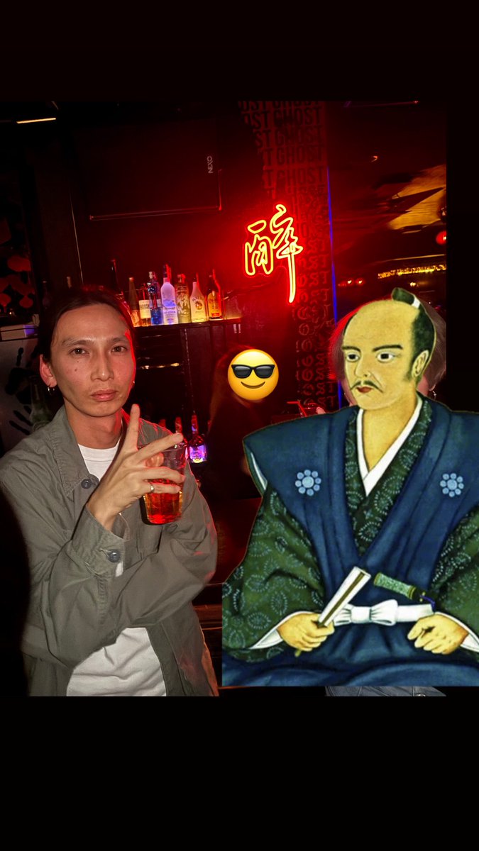 武士🍙YOUNG三成 (@oi1560star) / Posts / X