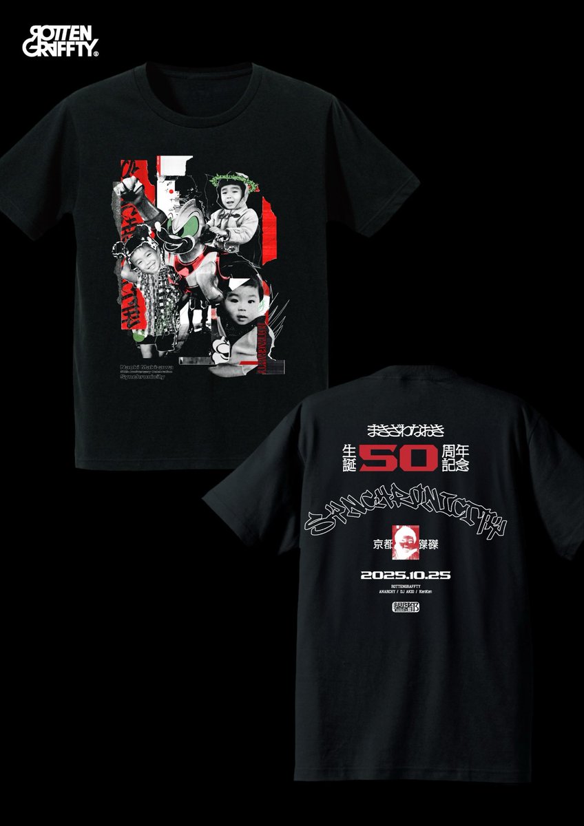 ROTTENGRAFFTY ミニのぼり ロットン N∀OKI N∀OKI_ ロットングラフティー on X