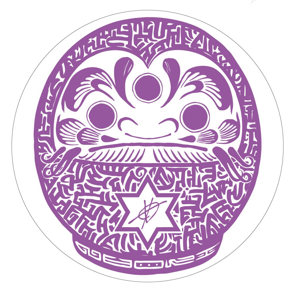 ROTTENGRAFFTY ミニのぼり ロットン N∀OKI N∀OKI_ ロットングラフティー on X