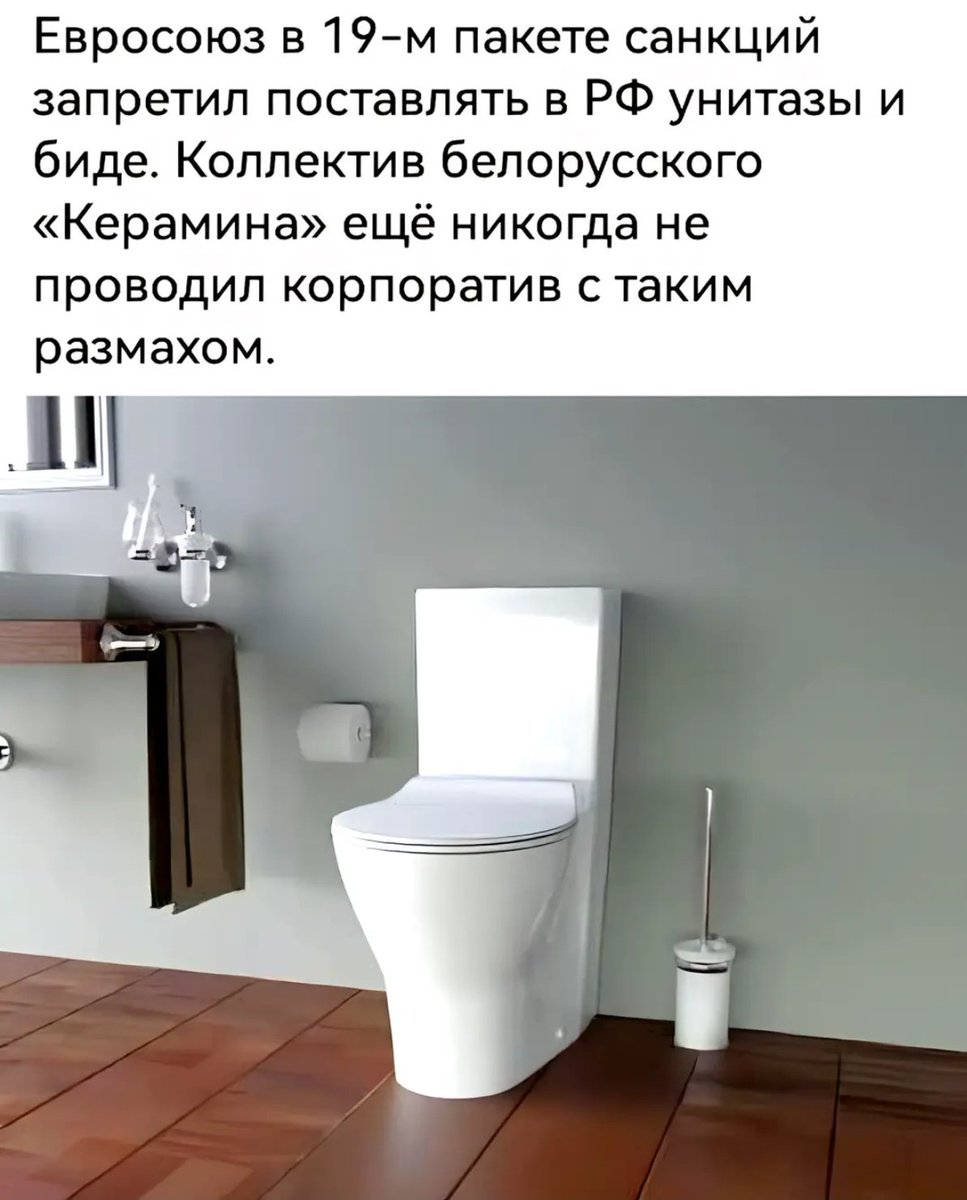 Кому они сделали хуже? Дблблдб! 🤦🤣🤣🤣🤣