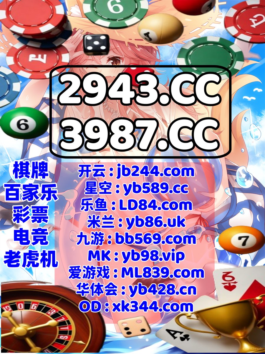 soypritty's tweet image. ️️❤️🟠 
米兰体育🌊开云
AG真人
365棋牌⚱FB体育
乐鱼体育