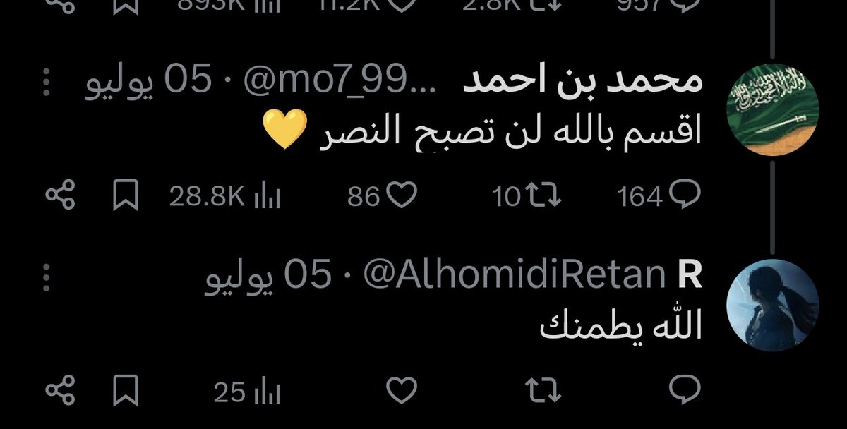 Tareq_14🥈 tweet media