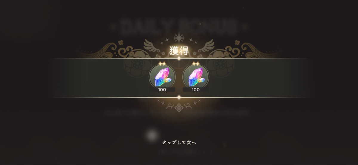 nyan_mddr's tweet image.