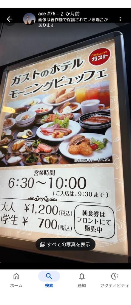 直取り希望⚫︎横須賀⚫︎アンティーク⚫︎キャビネット　ビュッフェ meshi-meshio on X