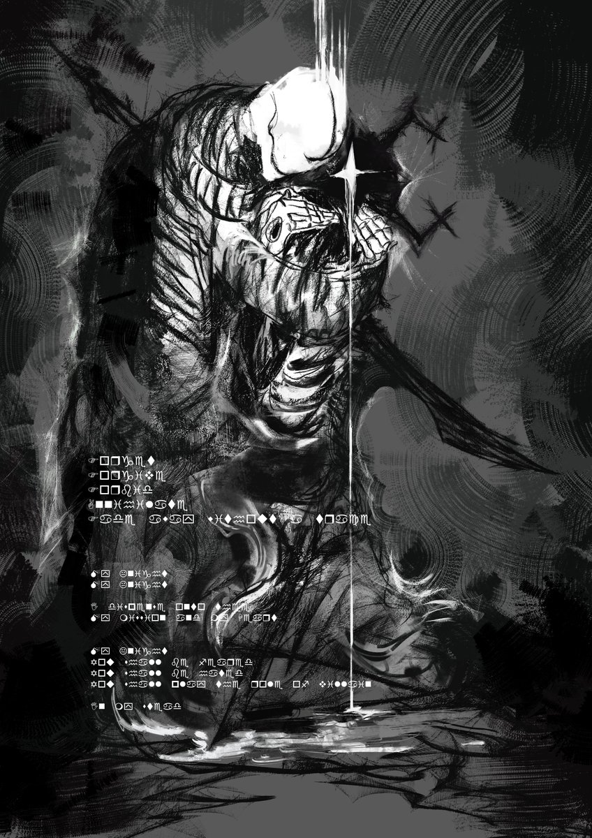 nitrovu's tweet image. Did I mention I kinda like this game called Deltarune