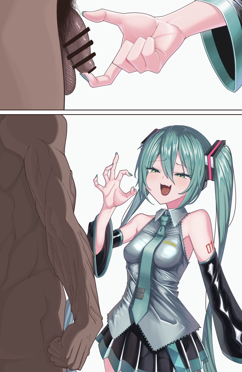 拡大厳禁 tweet media