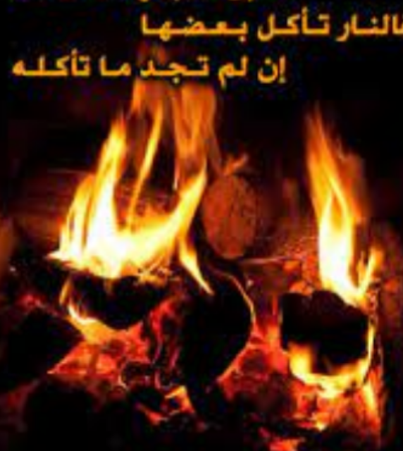 peace_3_6_5's tweet photo. @TawakkolKarman كانت تنتظر سقوط الملك لم تعجبها لوحة #تلاحم_العرش_والشعب الذي جسد في الاستقبال الملكي والشعبي لأبطال العالم الشباب لأقل من 20سنة وتريد تشويه صورة الملك أنت لاتشوهين سوى نفسك وصورتك وانت تخرجين مابداخلك من حقد وغل وحسد🔥
اصبر على كيد الحسود فإن صبرك قاتله
#توكل_كرمان ك🔥⬇️تتمة https://t.co/xxgf06Pq7X