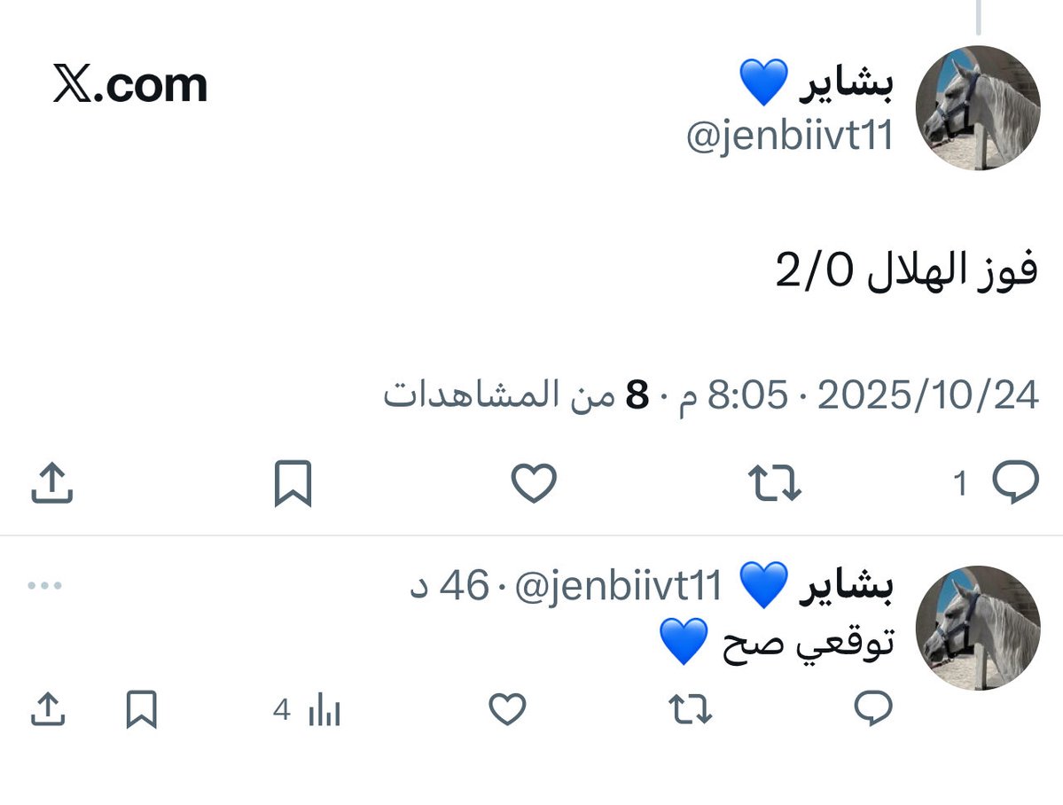 Tweet media one