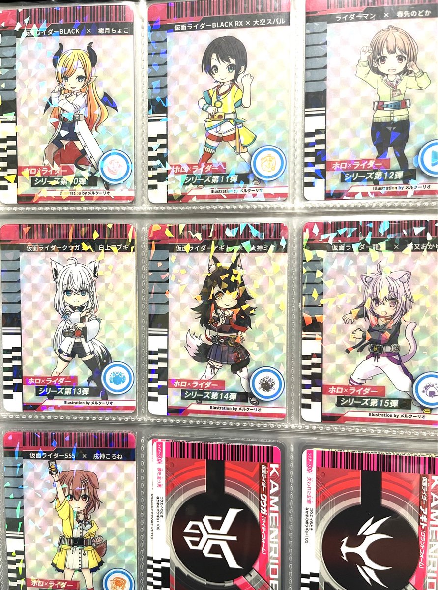 るかち様 トリックスター / Ninja ZX-4RR / ZX-4R SE(24-26) レーシング