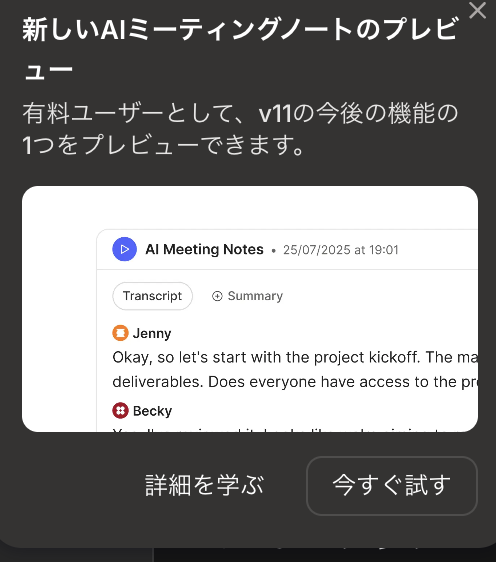kimkkCats's tweet image. にゃ！ #Evernote