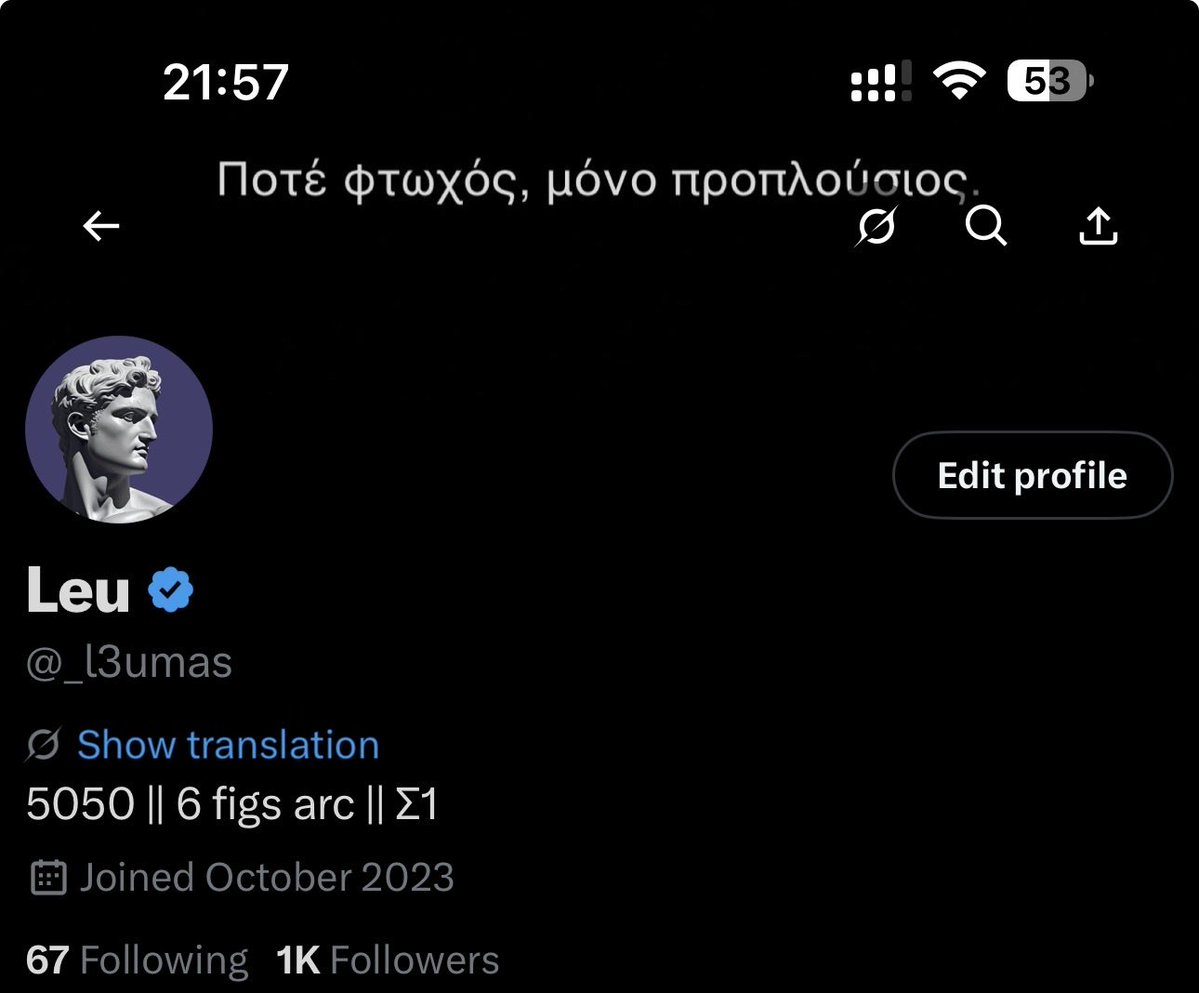 _l3umas's tweet image. Roses are red, violets are blue
Leu just rebranded, 6 figs im coming for you🫵🏽