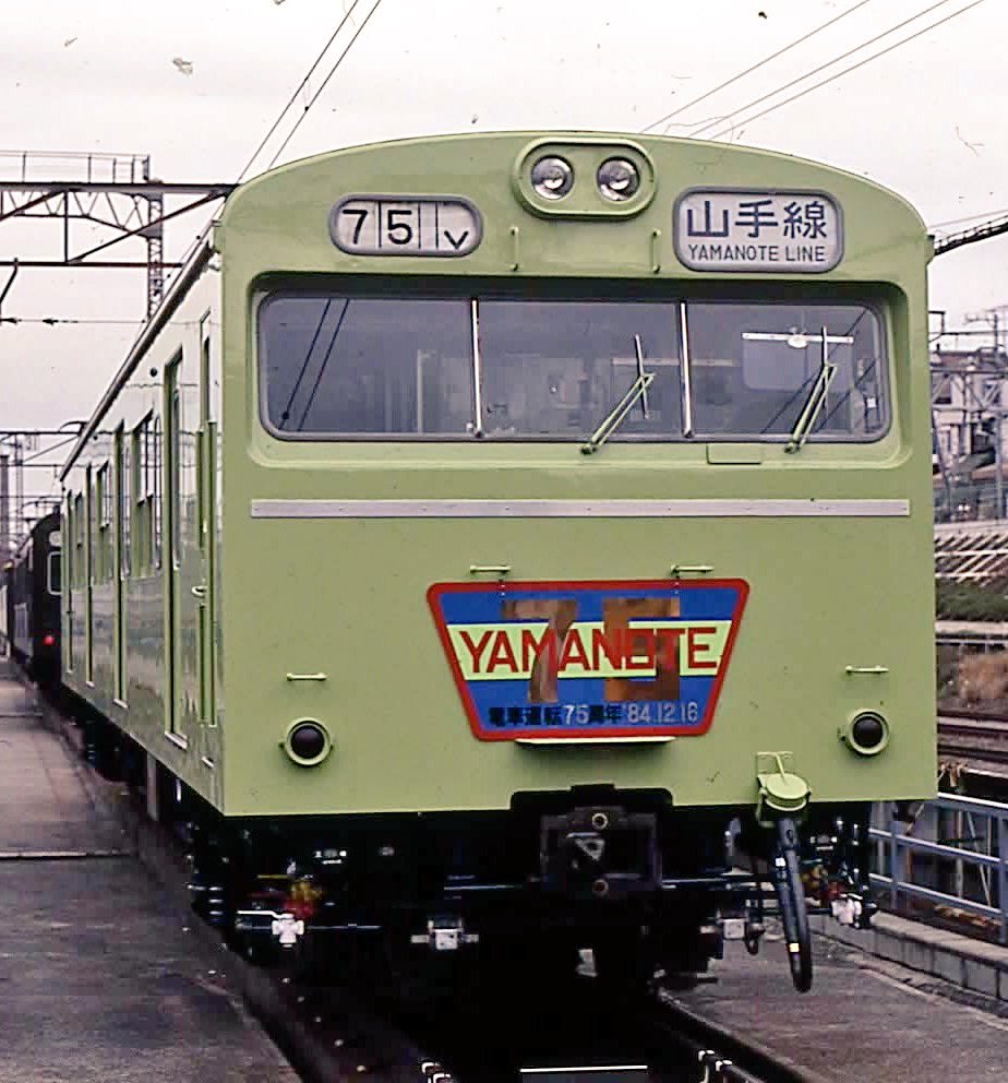 みわっち 61sc3NtfCIL.jpg_BO30,255,255,