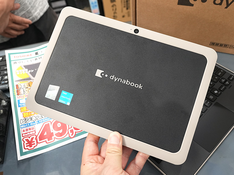 更新：LTE対応の10.1インチ2in1「dynabook K70/HY」が49,800円