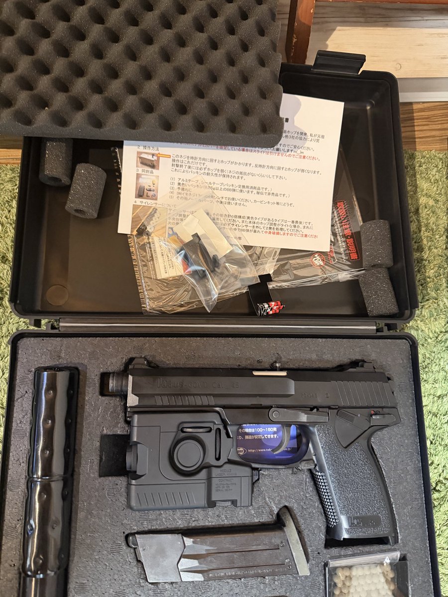 報時真冩 UH-1ヒューイ よし on X