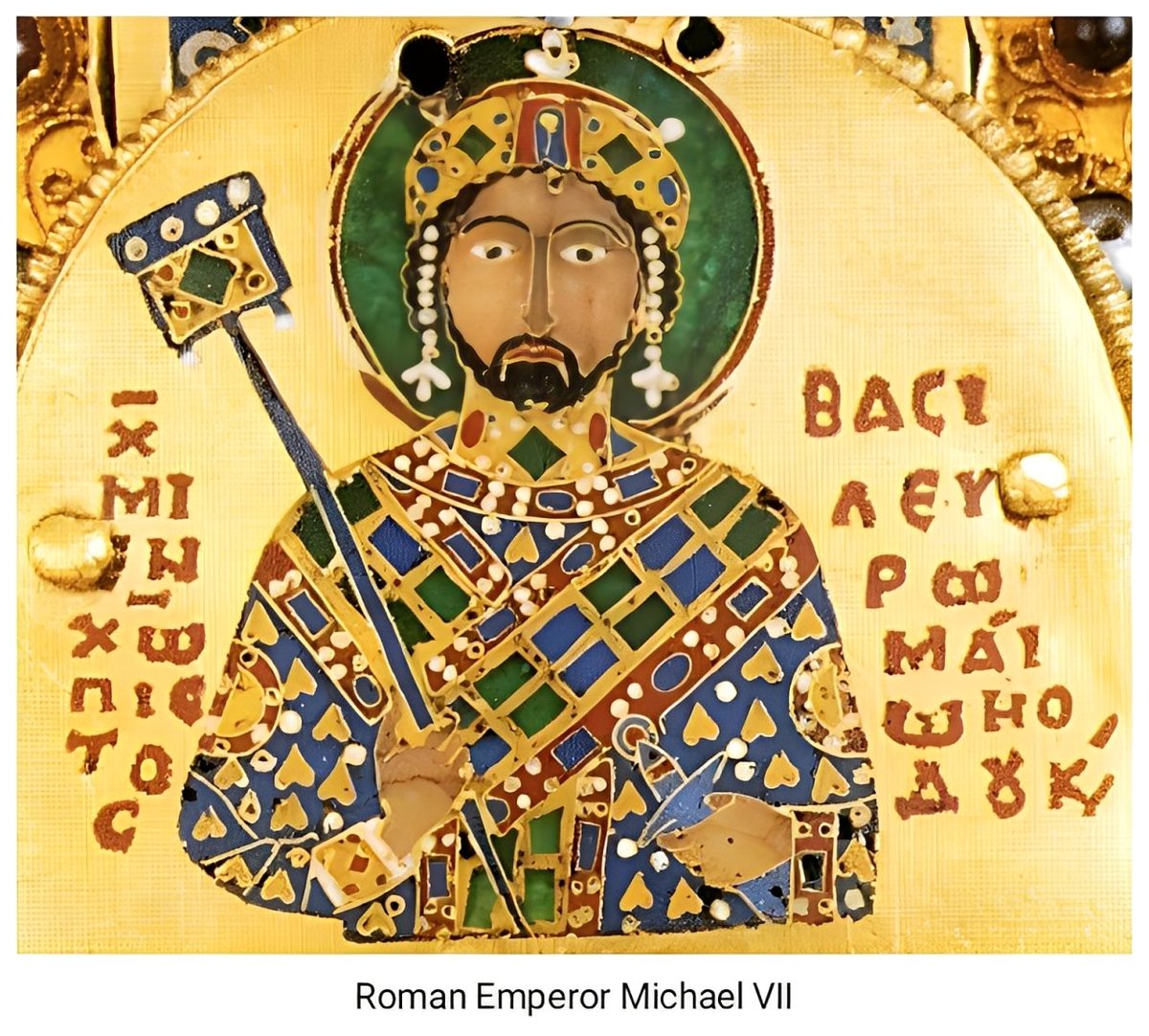 365RomanDays's tweet photo. #Rom365, October 24, 
1071, Michael VII Doukas went from co-emperor to sole ruling emperor after Regent Evdokia Makrembolitissa (Romanos' wife) was removed and true monarch, Emperor Romanos IV, was denied the throne while returning from his capture at #Manzikert. https://t.co/rZ0Q7WveEL