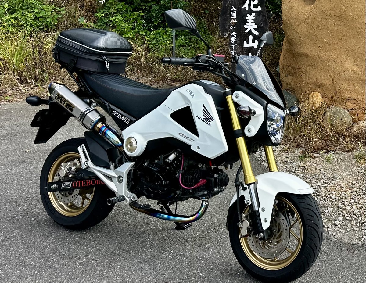 hiro君 8-97253602-0 SHOCK ABSORBER