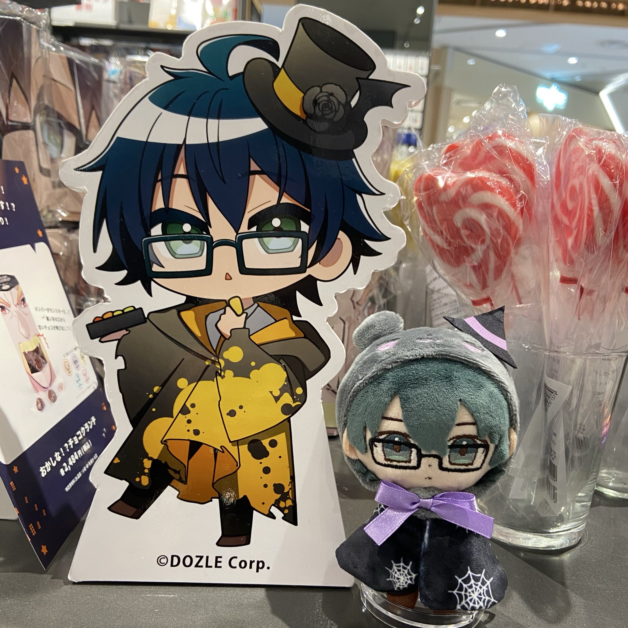 ドズル社おかしなお菓子パーティー - Search / X