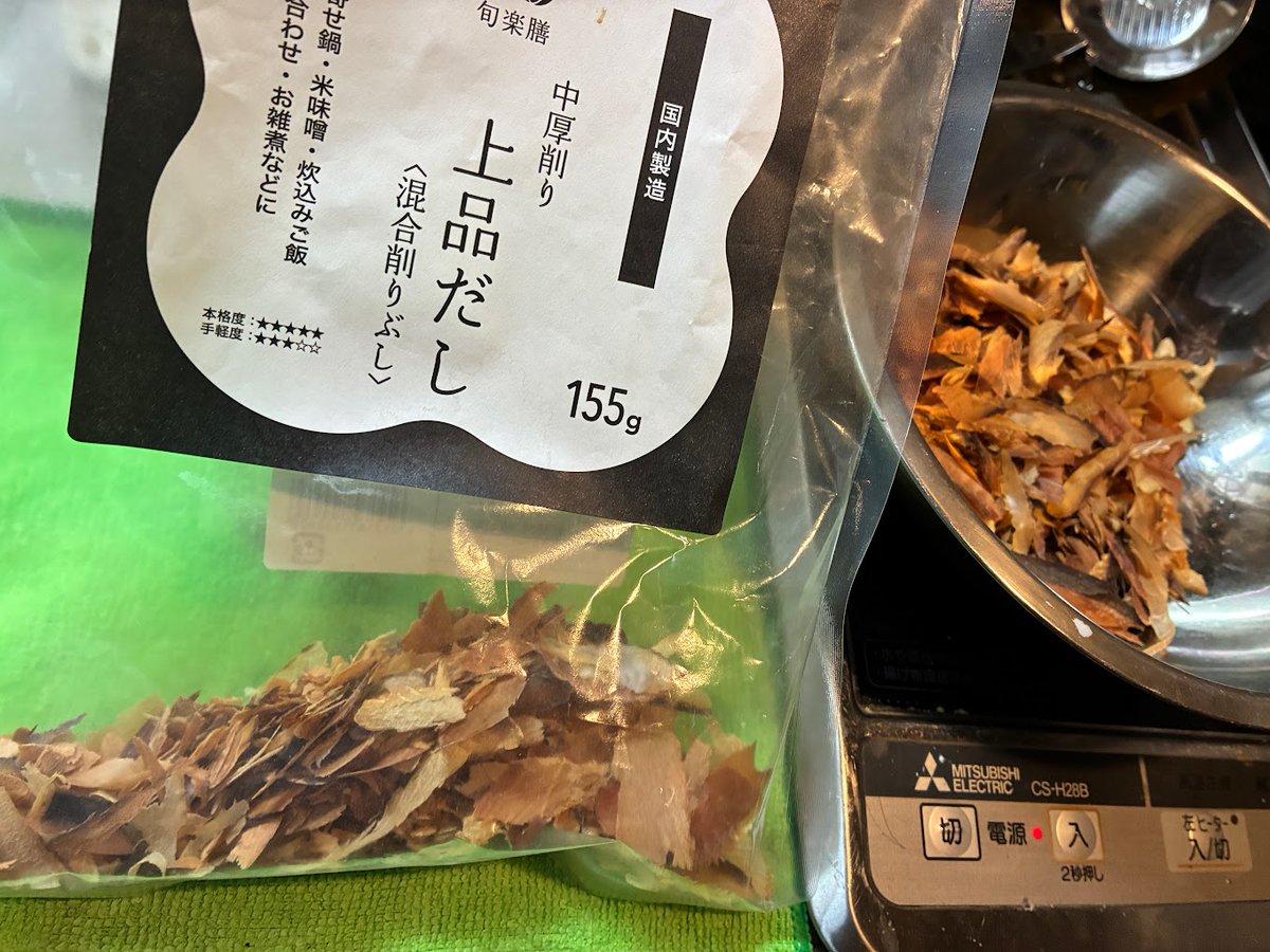 nobzoZ@RippletotheMoon on X