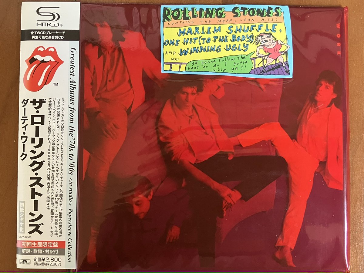 ヘッド・ツルッペリン(スィーツメタル) on X