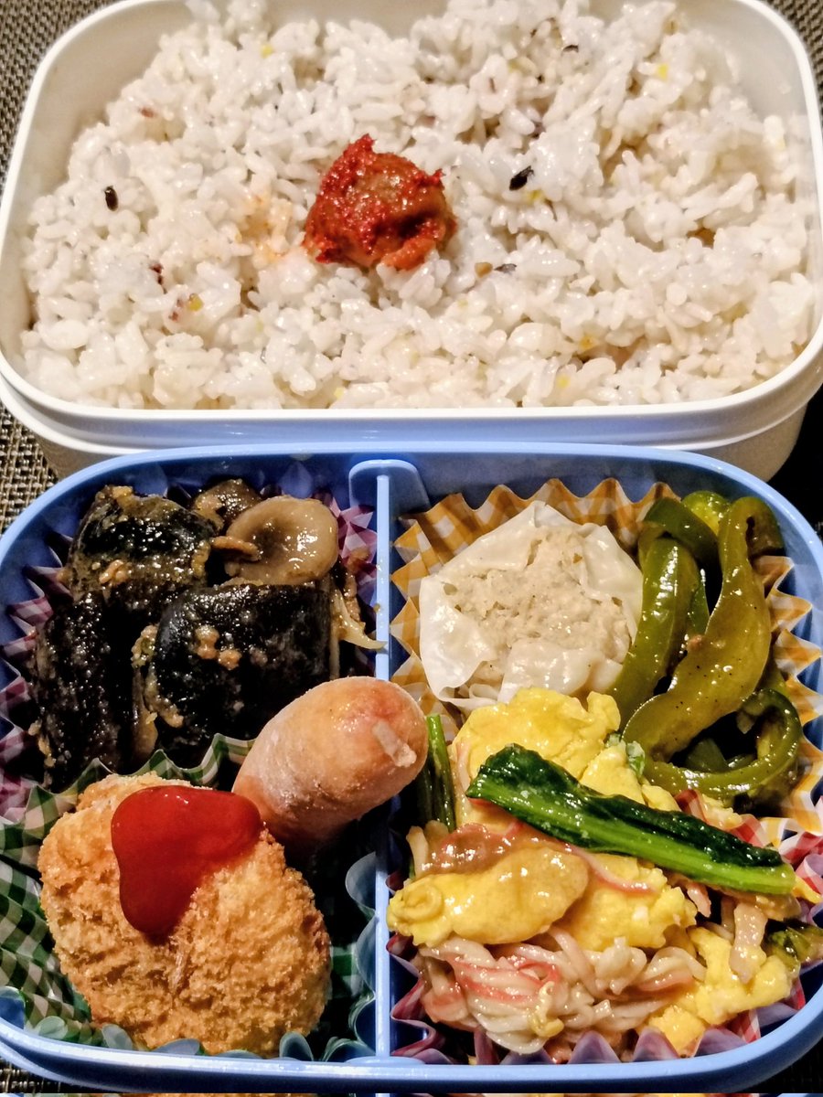 みんなのレシピ Community on X - 2.1K Members