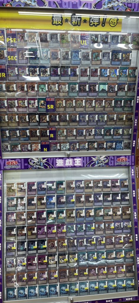 トレカチャンピオン(ビデオインアメリカ)大徳寺店 on X