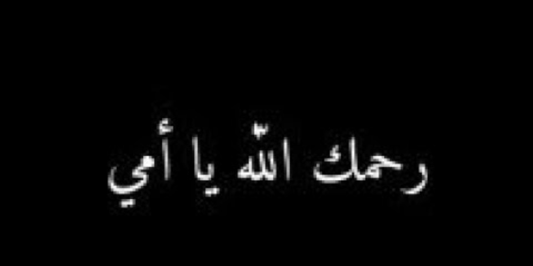 💛عالمي 💙 tweet media