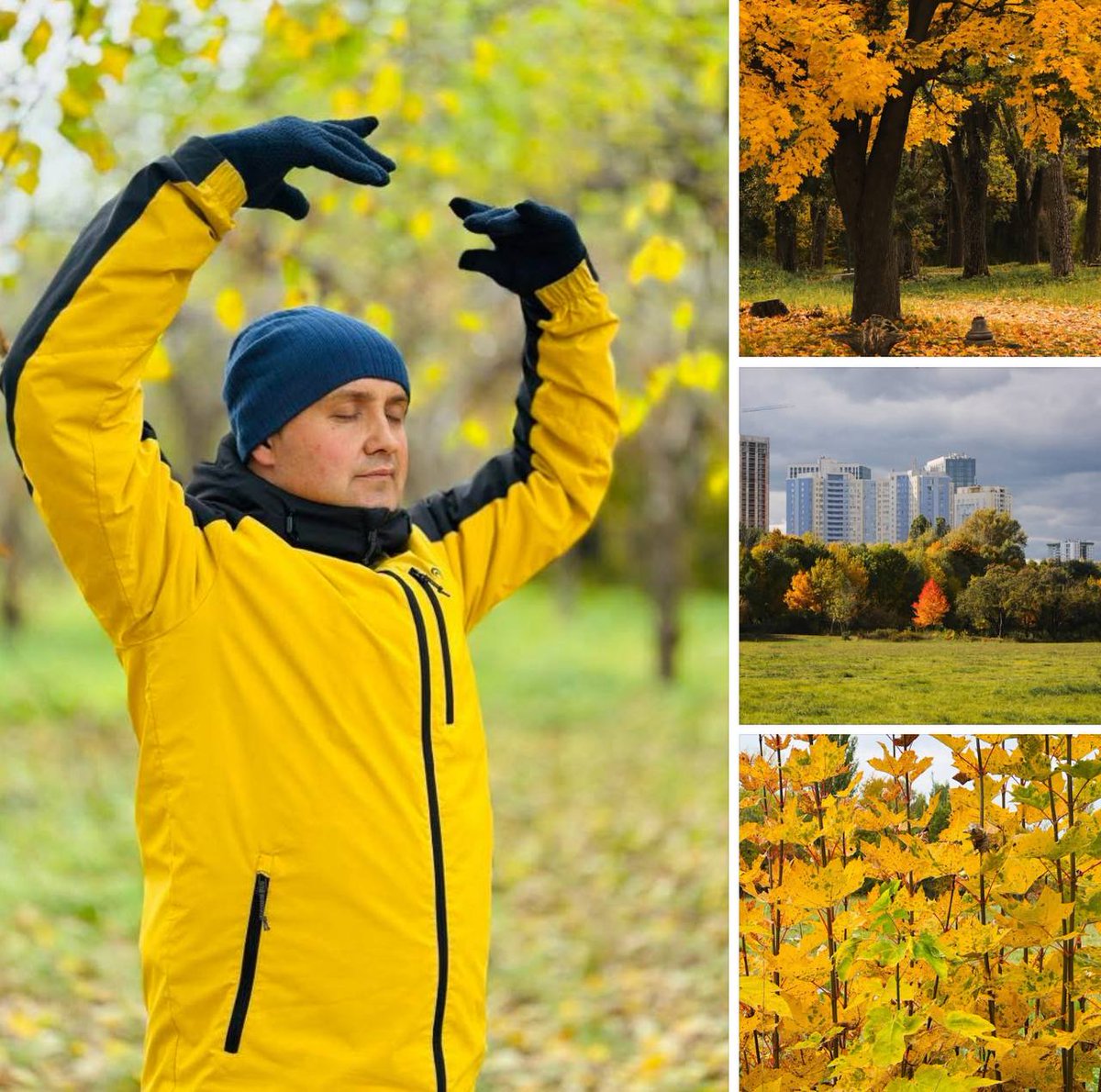 🍁🧘🏻‍♂️🍁Гарних вихідних!🍁

#ФалуньДафа #FalunDafa