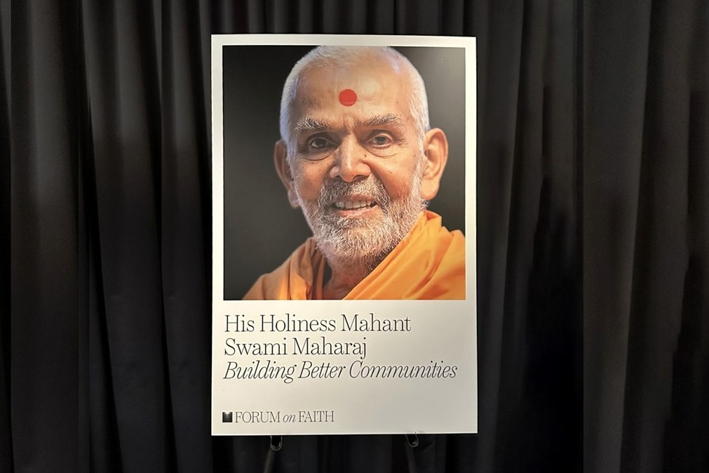 His Holiness Mahant Swami Maharaj Recognized for Achievement in Building Better Communities, USA baps.org/l/1nr210